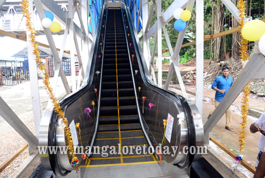 Railway Station gets two new Escalators 1